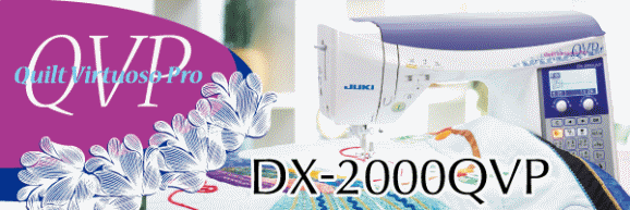juki_dx-2000qvp_top