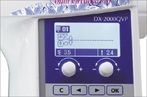 juki_dx-2000qvp_1